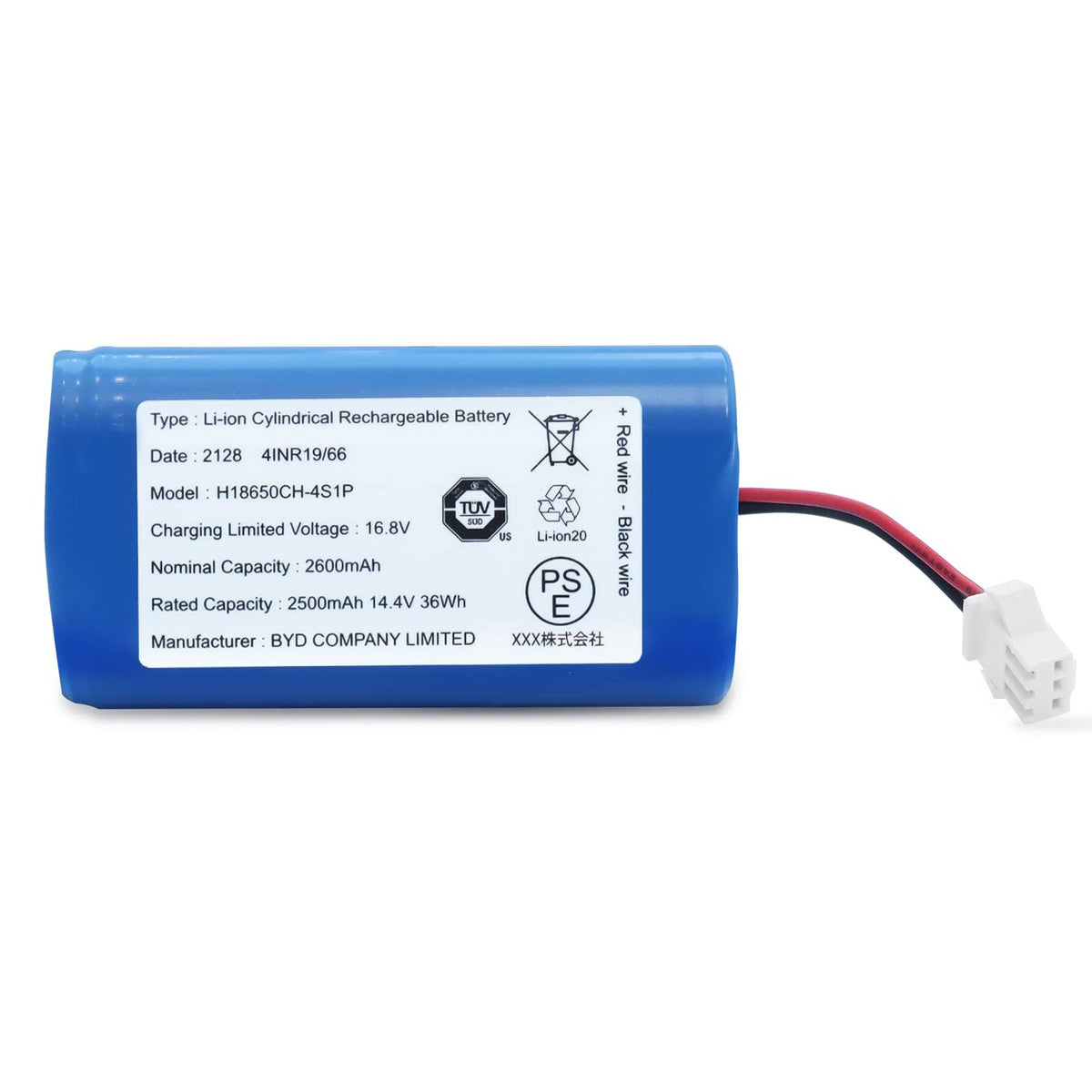 Thamtu Replacement Li ion Battery 2600mAh